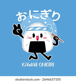 ONIGIRI SORRIDENTE BONITINHO ESTÁ SEGURANDO CHOPSTICKS ESTÁ MOSTRANDO SINAL DE PAZ CARTOON MASCOTE