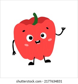 Cute smiling paprika. Vector flat cartoon character illustration on white background. Cute vegetable character concept