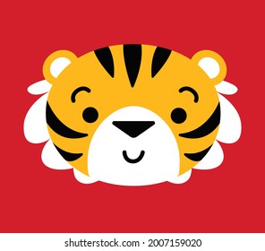 Cute smiling tiger face. Flat vector illustration in cartoon style.