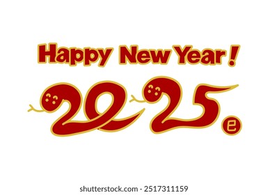 Süße Schlange in 2025 Form und guten Rutsch ins neue Jahr. Vektorgrafik. Rot und gold Design. Die japanische Sprache ist "Snake".
