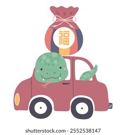 Cute snake in car delivering Korean holiday gift sebaetdon character illustration. Hand drawn cartoon vector illustration. Flat style design. Seollal holiday card, poster, banner element