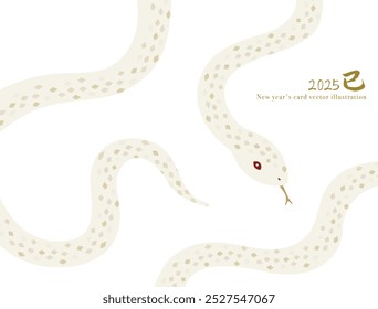 Cute snake illustration that can be used for New Year's cards Translation: Snake