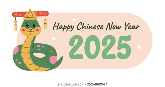 Cute snake in traditional Chinese hat celebrating Chinese New Year 2025 in flat style. Festive banner with cheerful snake and decorative elements for New Year greetings.