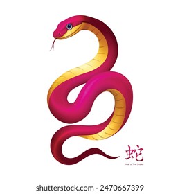 Cute Snake zodiac sign, with pink color, chinese horoscope for year of the snake 2025