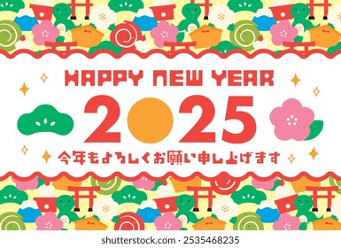 A cute snake's colorful, pop, simple and stylish Japanese modern New Year's card design
Japanese translation: Thank you for your cooperation this year!