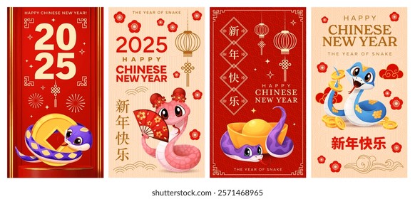 Cute snakes on Chinese lunar new year posters. Vector Cny 2025 greeting cards with cartoon reptile snakes, gold coin, fan, sychee, lanterns and festive symbols, emphasizes Asian tradition and culture