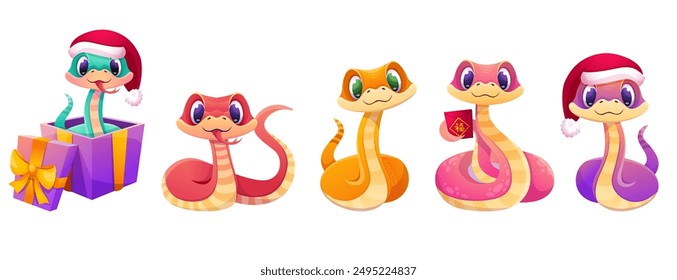 Cute snakes set. Chinese 2025 New Year symbol. Snake characters in different pose, in Santa hat and gift box. Smiling kawaii serpent. Cartoon vector illustration isolated on white background