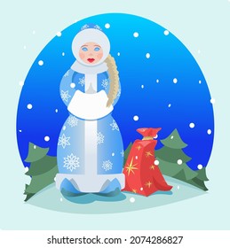cute snow maiden with a huge red bag of New Year's gifts on the background of a spruce forest
