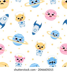 Cute space alien monster seamless pattern with planets and rockets on white background, childish galaxy exploration ornament for bedding or fabric, kids cartoon background, cosmic wrapping paper