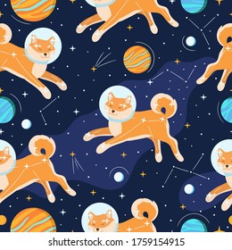 Cute space seamless pattern with planets, dogs, constellation, galaxy. Colorful cosmic background with shiba inu astronauts. Childish vector illustration for textile, fabric, wrapping, nursery.