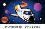 Cute Spaceshuttle Illustration - Graphic elements to embellish your layout. Vector file editable, scalable and easy color change. You can use the background or isolated elements.