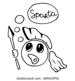 Cute spartan warrior commander with spear emoticon say this is Sparta. Emoji, smiley - vector sign illustration