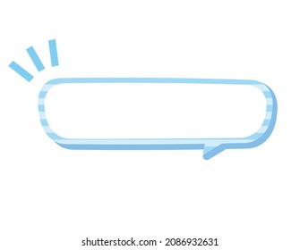 Cute speech bubble.　Headings.　Material.