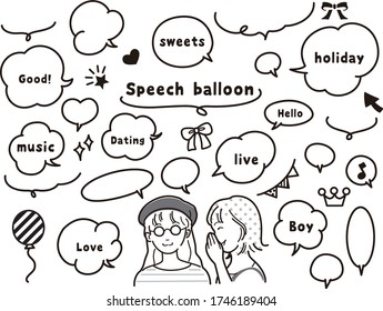 
Cute speech balloon illustration set