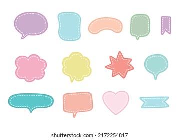Cute speech bubbles for use chat, inbox, dialog, message. Elements design