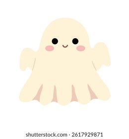 Cute spooky ghost halloween clipart element vector. Fun Halloween activity for kids. Printable autumn worksheet for preschool and kindergarten.