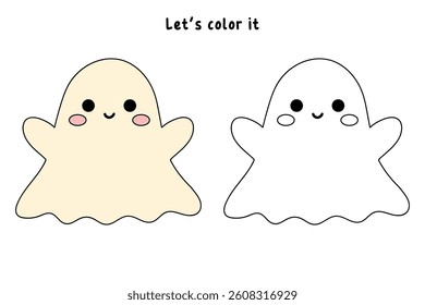 Cute spooky ghost halloween coloring pages for kids. Trace and color cute spooky ghost. Spooky ghost vector. Fun Halloween activity for kids. Printable autumn worksheet for preschool and kindergarten.