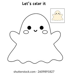 Cute spooky ghost halloween coloring pages for kids. Trace and color cute spooky ghost. Spooky ghost vector. Fun Halloween activity for kids. Printable autumn worksheet for preschool and kindergarten.