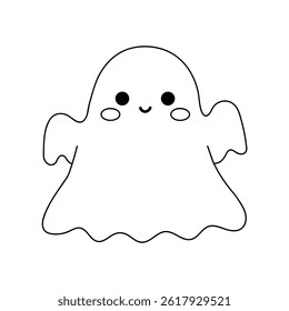 Cute spooky ghost halloween coloring pages for kids. Trace and color cute spooky ghost. Spooky ghost vector. Fun Halloween activity for kids. Printable autumn worksheet for preschool and kindergarten.