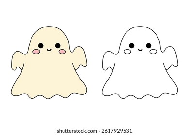 Cute spooky ghost halloween coloring pages for kids. Trace and color cute spooky ghost. Spooky ghost vector. Fun Halloween activity for kids. Printable autumn worksheet for preschool and kindergarten.