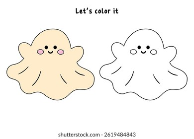 Cute spooky ghost halloween coloring pages for kids. Trace and color cute spooky ghost. Spooky ghost vector. Fun Halloween activity for kids. Printable autumn worksheet for preschool and kindergarten.