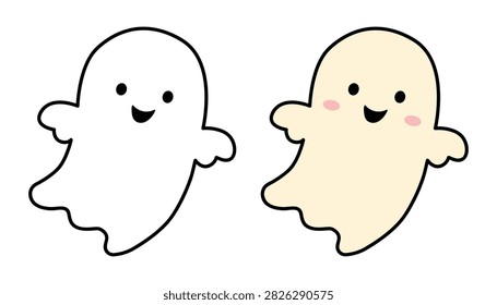 Cute Spooky Ghost Halloween