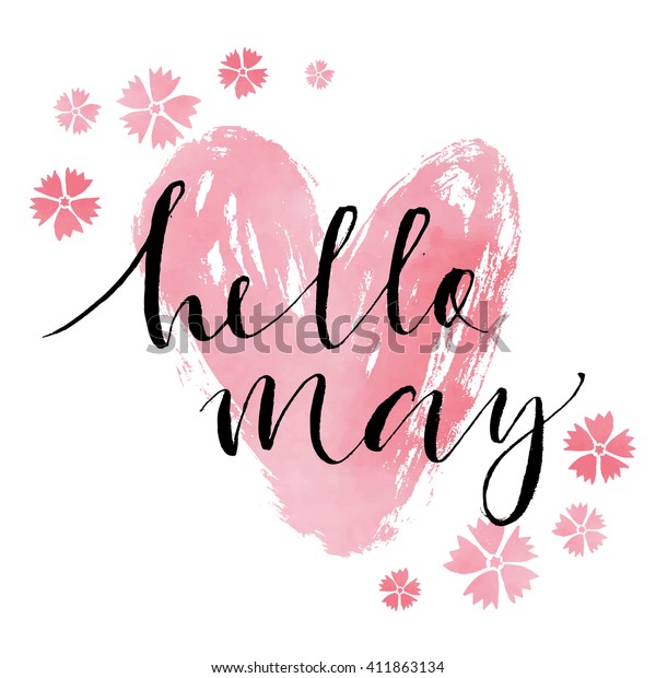 Cute Spring Card Template Hello May Stock Vector (Royalty Free) 411863134