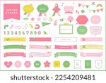 Cute Spring illustration, frame and ribbon design set. This collection includes speech balloon, doodles, arrows, sakura, flowers, plants and more.