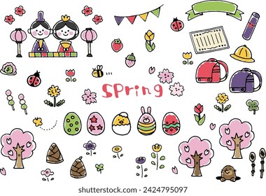 cute spring illustration icon material set