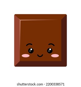 Cute square chocolate bar piece kids emoji character vector icon. Yummy milky smilling choco chunk with face. Kawaii cartoon style cacao sweet food morsel emoticon illustration.