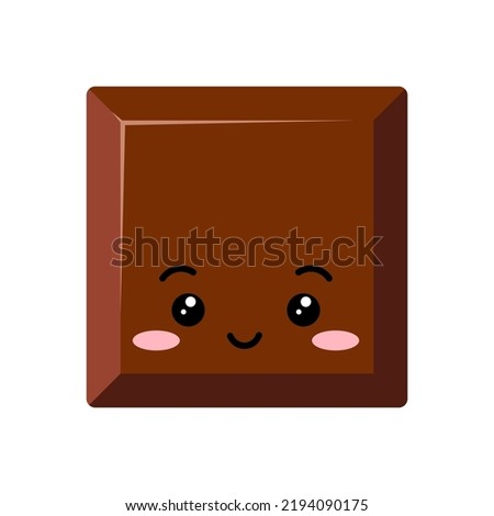 Cute square chocolate bar piece kids emoji character vector icon. Yummy milky smilling choco chunk with face. Kawaii cartoon style cacao sweet food morsel emoticon illustration.