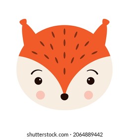 Cute squirrel face. Funny woodland forest animal. Cartoon vector illustration