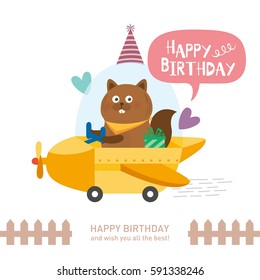 Cute Squirrel Happy Birthday Vector Illustration Stock Vector (Royalty ...