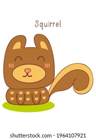 A cute squirrel standing on the grass smiling at everyone vector.