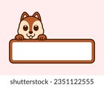 Cute Squirrel Vector Banner Label