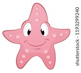 Cute starfish vector illustration