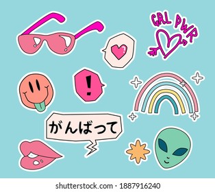 Pegatinas con imágenes de arco iris, estrellas, corazón. Moderno y moderno parche colorido de moda en estilo de caricatura. Texto japonés significa "haz lo mejor que puedas".