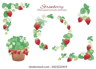 Cute strawberry cut illustration material set drawn by watercolor