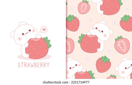 cute strawberry fruit seamless pattern kawaii style for baby pattern