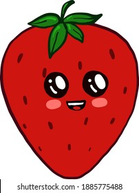 Cute strawberry ,illustration,vector on white background
