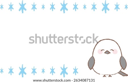 Cute striped egret message card