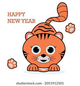 Cute striped tiger cub smiles. Vector postcard with the symbol of the year in a flat style.