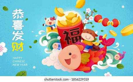 Cute style Lunar Year banner designed in blue color background with ox riding on the fish surrounded with ingots, coins and lanterns, Chinese text: Best wish for great wealth