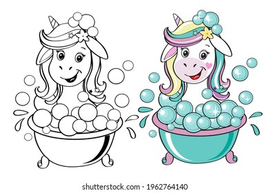 El cuarto de baño es de unicornio de verano. Ilustración vectorial en color y versión en blanco y negro. Libro de coloración para niños