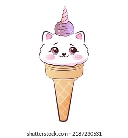 Cute sweet kitty cat in ice crem. Vector illustration.