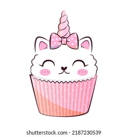 Cute sweet kitty cat in ice crem. Vector illustration.