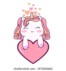 Cute sweet magic heart unicorn. Girly flat vector hand drawings. Fairy character, cute, animals, horse. Pony unicorn, cute and very beautiful.