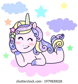 Cute sweet magic princess unicorn. Girly flat vector hand drawings. Fairy character, cute, animals, horse. Pony unicorn, cute and very beautiful.