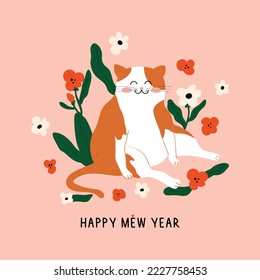 A cute tabby cat with flowers. Good New Year spirit. Ready postcard 2023. Happy New Year animal, pet, cat. Vector illustration