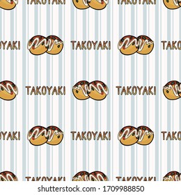 Cute takoyaki japanese bento box meal with text seamless vector pattern. Hand drawn oriental octopus balls. Kawaii seafood street food for travel all over print. Asian recipe background. 